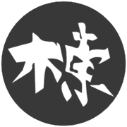一般財団法人 棟方志功記念館